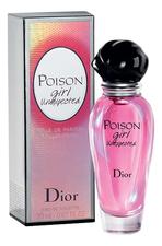 Christian Dior Poison Girl Unexpected туалетная вода 20мл roller