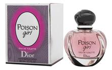 Christian Dior Poison Girl Eau De Toilette туалетная вода 50мл