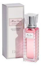 Christian Dior Miss Dior Eau De Toilette 2019 туалетная вода 50мл