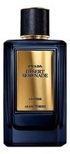Prada Olfactories Desert Serenade парфюмерная вода 100мл