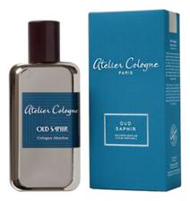 Atelier Cologne Oud Saphir одеколон 100мл