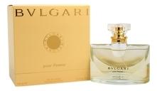 Bvlgari Pour Femme туалетная вода 100мл