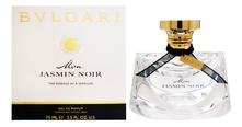 Bvlgari Mon Jasmin Noir парфюмерная вода 75мл