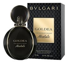 Bvlgari Goldea The Roman Night Absolute парфюмерная вода 75мл