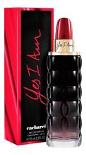 Cacharel Yes I Am парфюмерная вода 75мл