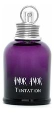 Cacharel Amor Amor Tentation парфюмерная вода 50мл уценка