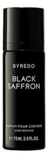 Byredo Black Saffron парфюм для волос 75мл