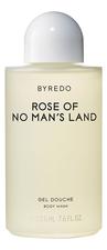 Byredo Rose Of No Man's Land гель для душа 225мл