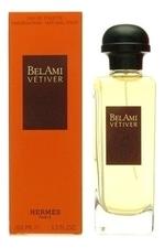 Hermes Bel Ami Vetiver туалетная вода 100мл