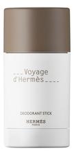 Hermes Voyage d'Hermes твердый дезодорант 75г