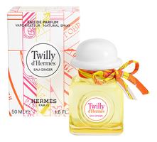 Hermes Twilly D'Hermes Eau Ginger парфюмерная вода 50мл