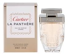 Cartier La Panthere Legere парфюмерная вода 50мл