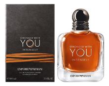 Giorgio Armani Emporio Stronger With You Intensely парфюмерная вода 100мл