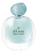 Giorgio Armani Air Di Gioia парфюмерная вода 100мл уценка