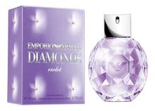 Giorgio Armani Emporio Diamonds Violet парфюмерная вода 50мл