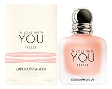 Giorgio Armani Emporio In Love With You Freeze парфюмерная вода 50мл