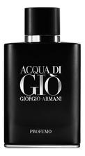 Giorgio Armani Acqua di Gio Profumo духи 75мл уценка