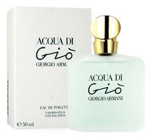 Giorgio Armani Acqua di Gio pour femme туалетная вода 50мл