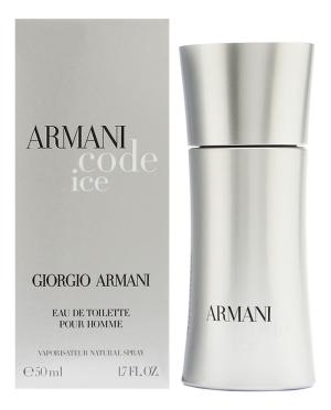 Giorgio Armani Code Ice туалетная вода 50мл