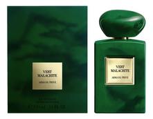 Giorgio Armani Prive Vert Malachite парфюмерная вода 100мл