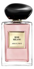 Giorgio Armani Prive Rose Milano туалетная вода 100мл уценка