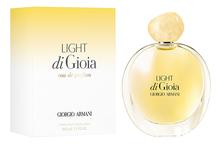 Giorgio Armani Light Di Gioia парфюмерная вода 100мл