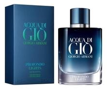 Giorgio Armani Acqua Di Gio Profondo Lights парфюмерная вода 75мл
