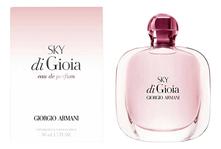 Giorgio Armani Di Gioia Sky парфюмерная вода 50мл