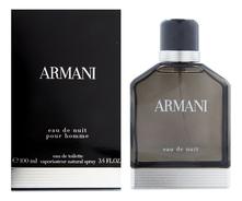 Giorgio Armani Eau de Nuit туалетная вода 100мл