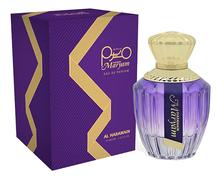 Al Haramain Perfumes Maryam 2018 парфюмерная вода 100мл