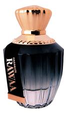 Al Haramain Perfumes Rawaa парфюмерная вода 100мл