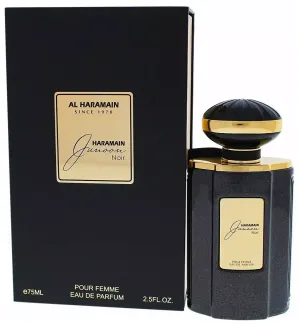 Al Haramain Perfumes Junoon Noir парфюмерная вода 75мл