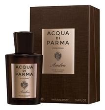 Acqua di Parma Colonia Ambra одеколон 100мл купить в Москве от 18306 руб в интернет-магазине Парфюм и точка