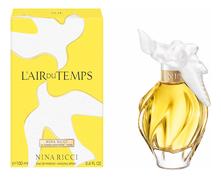 Nina Ricci L'Air Du Temps духи 30мл уценка