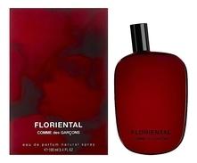 Comme des Garcons Floriental парфюмерная вода 100мл