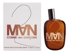 Comme des Garcons 2 Men туалетная вода 50мл