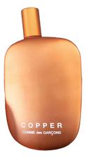Comme des Garcons Copper парфюмерная вода 9мл