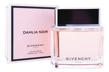 Givenchy Dahlia Noir Eau de Parfum парфюмерная вода 75мл