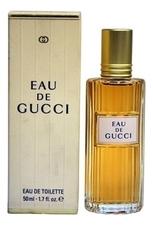 Gucci Eau de Gucci туалетная вода 50мл