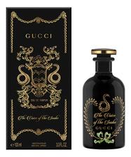 Gucci The Voice Of The Snake парфюмерная вода 100мл