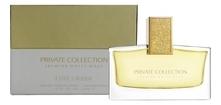 Estee Lauder Private Collection Jasmin White Moss духи 30мл