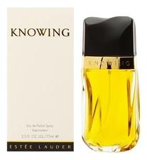 Estee Lauder Knowing парфюмерная вода 75мл (новый дизайн)