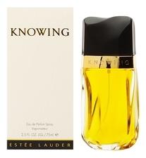 Estee Lauder Knowing парфюмерная вода 75мл