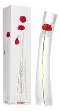 Kenzo Flower Summer Fragrance туалетная вода 50мл