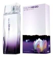 Kenzo L'eau Par Eau Indigo pour femme парфюмерная вода 100мл Kenzo L'eau Par Eau Indigo pour femme парфюмерная вода 100мл