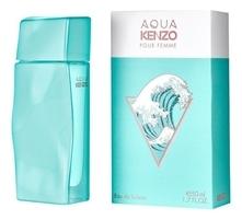 Kenzo Aqua Kenzo Pour Femme туалетная вода 50мл Kenzo Aqua Kenzo Pour Femme туалетная вода 50мл