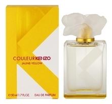 Kenzo Couleur Jaune-Yellow парфюмерная вода 50мл