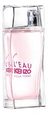 Kenzo L'Eau Pour Femme Hyper Wave туалетная вода 100мл уценка