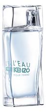 Kenzo L'Eau Pour Femme туалетная вода 100мл (новый дизайн) уценка