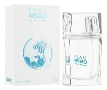 Kenzo L'Eau Pour Femme туалетная вода 30мл (новый дизайн)
